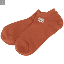 ふくふくにゃんこ リブショートソックス