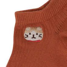 ふくふくにゃんこ リブショートソックス