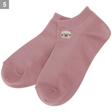 ふくふくにゃんこ リブショートソックス