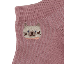 ふくふくにゃんこ リブショートソックス