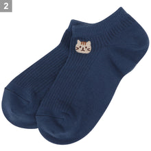 ふくふくにゃんこ リブショートソックス