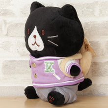 ふくふくにゃんこ クロ助バースデー着せ替えセット