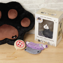 ふくふくにゃんこ クロ助BIGソフビフィギュア