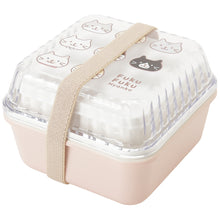 ふくふくにゃんこ フェイス2段ランチボックス