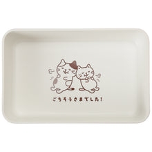 ふくふくにゃんこ フェイス1段ランチボックス