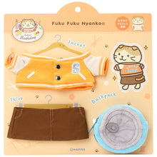 ふくふくにゃんこ スコアバースデー着せ替えセット