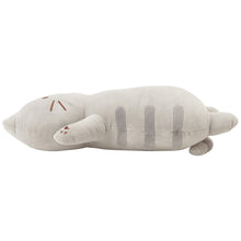 ふくふくにゃんこ ミニもっちり抱きぐるみ