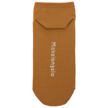 ふくふくにゃんこ 総柄スニーカーソックス