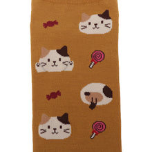 ふくふくにゃんこ 総柄スニーカーソックス