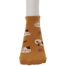 ふくふくにゃんこ 総柄スニーカーソックス