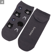 ふくふくにゃんこ 総柄スニーカーソックス