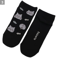 ふくふくにゃんこ 総柄スニーカーソックス