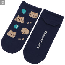 ふくふくにゃんこ 総柄スニーカーソックス