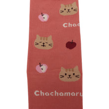 ふくふくにゃんこ 総柄ロークルーソックス