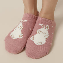 アニマル裏起毛ショートソックス