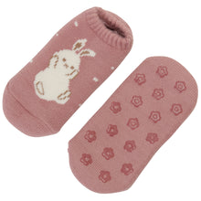 アニマル裏起毛ショートソックス