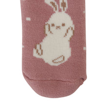 アニマル裏起毛ショートソックス