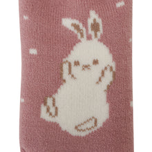 アニマル裏起毛ショートソックス