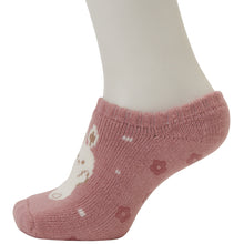 アニマル裏起毛ショートソックス