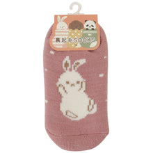 アニマル裏起毛ショートソックス