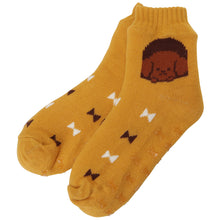 アニマル裏ボアソックス