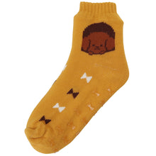 アニマル裏ボアソックス