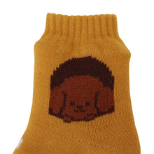 アニマル裏ボアソックス