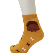 アニマル裏ボアソックス