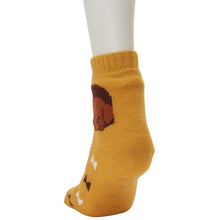 アニマル裏ボアソックス