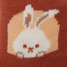 アニマル裏ボアソックス