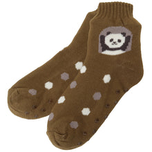 アニマル裏ボアソックス