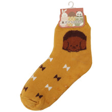 アニマル裏ボアソックス