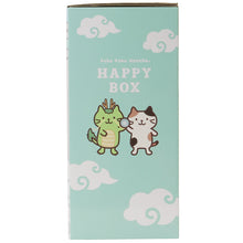 Fuku Fuku Nyanko 2024年干支ミックス福袋