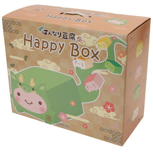 はんなり豆腐2024年プレミアム福袋【WEB限定】