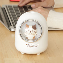 Fuku Fuku Nyankoドームパーソナル加湿器