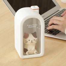 Fuku Fuku Nyankoルームパーソナル加湿器