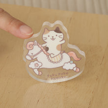 ふくふくにゃんこ ゆらゆらアクリルマスコット【ガチャガチャ販売】