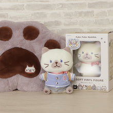 ふくふくにゃんこ シャーシャバースデー着せ替えセット