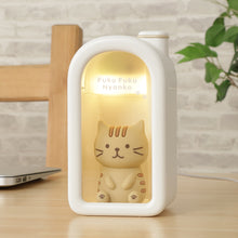 Fuku Fuku Nyankoルームパーソナル加湿器