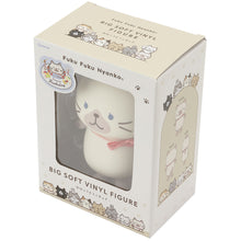 ふくふくにゃんこ シャーシャBIGソフビフィギュア
