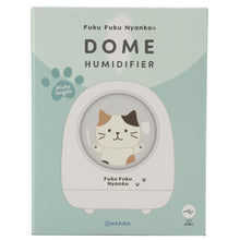Fuku Fuku Nyankoドームパーソナル加湿器
