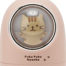 Fuku Fuku Nyankoドームパーソナル加湿器