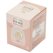 Fuku Fuku Nyankoドームパーソナル加湿器