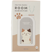 Fuku Fuku Nyankoルームパーソナル加湿器