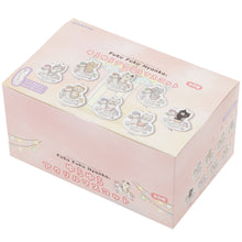 ふくふくにゃんこ ゆらゆらアクリルマスコット【ガチャガチャ販売】