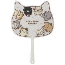 Fuku Fuku Nyanko 2024年推し活福袋