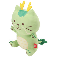 Fuku Fuku Nyanko 2024年干支ミックス福袋