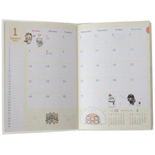 Fuku Fuku Nyanko 2024年干支ミックス福袋