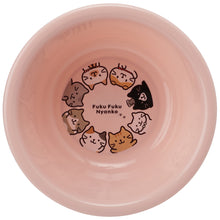 Fuku Fuku Nyanko 2024年干支ミックス福袋