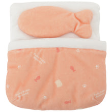 Fuku Fuku Nyanko 2024年初夢着せ替え福袋【WEB限定】